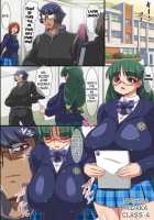 Hito o Ayatsuru Ganryoku o Te ni Ireta Kyoushi ga Seito-tachi o Geboku ni Shite Harem Gakuen o Tsukutta / 人を操る眼力を手に入れた教師が生徒達を下僕にしてハーレム学園を作った [Yukimarugojo] [Original] Thumbnail Page 18