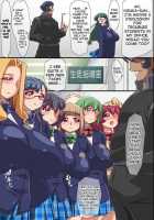 Hito o Ayatsuru Ganryoku o Te ni Ireta Kyoushi ga Seito-tachi o Geboku ni Shite Harem Gakuen o Tsukutta / 人を操る眼力を手に入れた教師が生徒達を下僕にしてハーレム学園を作った [Yukimarugojo] [Original] Thumbnail Page 19