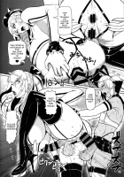 ICE BOXXX 18 - Prisoner of Fleet [Ice] [Kantai Collection] Thumbnail Page 11