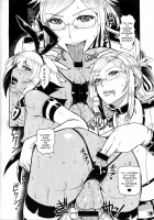 ICE BOXXX 18 - Prisoner of Fleet [Ice] [Kantai Collection] Thumbnail Page 15