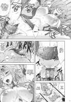 Kaze Wa Furi 2 / かぜはふり弐 [Nanase Mizuho] [Touhou Project] Thumbnail Page 13