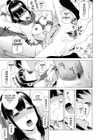 Imouto Zettai Ryouiki / 義妹絶対領域 [Shinobu Tanei] [Original] Thumbnail Page 155