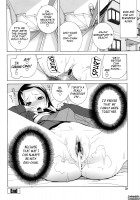 Imouto Zettai Ryouiki / 義妹絶対領域 [Shinobu Tanei] [Original] Thumbnail Page 58