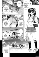 Imouto Zettai Ryouiki / 義妹絶対領域 [Shinobu Tanei] [Original] Thumbnail Page 78