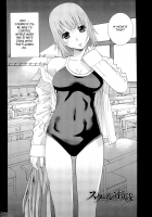 Big-Sis Lil-Sis Love / 姉♡妹LOVE [Shinobu Tanei] [Original] Thumbnail Page 139