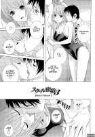 Big-Sis Lil-Sis Love / 姉♡妹LOVE [Shinobu Tanei] [Original] Thumbnail Page 170