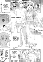 Big-Sis Lil-Sis Love / 姉♡妹LOVE [Shinobu Tanei] [Original] Thumbnail Page 29