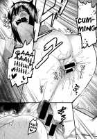 Mizuha wa Ijippari | Mizuha is Stubborn / 瑞葉はいじっぱり [Menea The Dog] [Original] Thumbnail Page 24