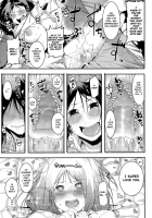 Alas, Mako-chan got a Creampie / 憐れ真子ちゃんはナカにダされちゃいました [Menea The Dog] [Original] Thumbnail Page 19