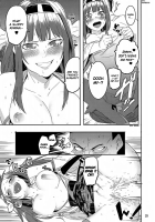 Are You Finished Already? / これでフィニ～ッシュ？ [Menea The Dog] [Kantai Collection] Thumbnail Page 22