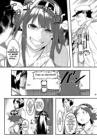 Are You Finished Already? / これでフィニ～ッシュ？ [Menea The Dog] [Kantai Collection] Thumbnail Page 06