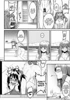 Hai-Couple rainstorm / 灰カブル rainstorm [Menea The Dog] [The Idolmaster] Thumbnail Page 06