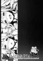 Lobeline / Lobeline [Shiokonbu] [Ben-To] Thumbnail Page 26