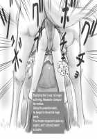 My Prince White Horse / 白馬がわたしの王子様 [Mizuiro Megane] [Original] Thumbnail Page 40