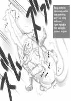 My Prince White Horse / 白馬がわたしの王子様 [Mizuiro Megane] [Original] Thumbnail Page 53