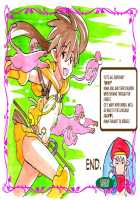 Love Blade ~Two Soulmates~ A Monkey and a Girl's Baby-Making Tale / らぶ☆ブレイド ～ふたりはなかよし～ 少女とおサルの子作り日記 [Mizuiro Megane] [Queens Blade] Thumbnail Page 25