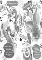 The Love Blade Dragon God Tale / らぶ☆ブレイド 神龍篇 [Mizuiro Megane] [Queens Blade] Thumbnail Page 17