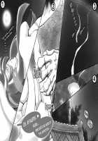 The Love Blade Dragon God Tale / らぶ☆ブレイド 神龍篇 [Mizuiro Megane] [Queens Blade] Thumbnail Page 37