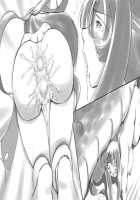 The Love Blade Dragon God Tale / らぶ☆ブレイド 神龍篇 [Mizuiro Megane] [Queens Blade] Thumbnail Page 39