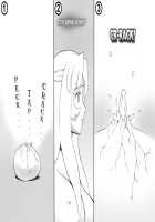 The Love Blade Dragon God Tale / らぶ☆ブレイド 神龍篇 [Mizuiro Megane] [Queens Blade] Thumbnail Page 52