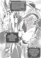The Love Blade Dragon God Tale / らぶ☆ブレイド 神龍篇 [Mizuiro Megane] [Queens Blade] Thumbnail Page 59