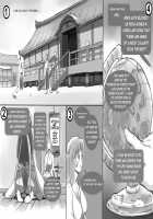 The Love Blade Dragon God Tale / らぶ☆ブレイド 神龍篇 [Mizuiro Megane] [Queens Blade] Thumbnail Page 60