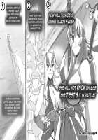 The Love Blade Dragon God Tale / らぶ☆ブレイド 神龍篇 [Mizuiro Megane] [Queens Blade] Thumbnail Page 61
