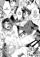 Itokoi | Cousin Love / イトコイ [Yomotsuka Tsukasa] [Original] Thumbnail Page 19