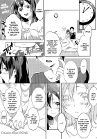 Itokoi | Cousin Love / イトコイ [Yomotsuka Tsukasa] [Original] Thumbnail Page 22