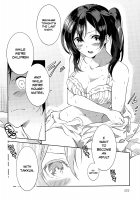 Itokoi | Cousin Love / イトコイ [Yomotsuka Tsukasa] [Original] Thumbnail Page 08