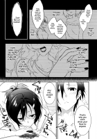 Tousaku Heaven / 倒錯ヘヴン [Yomotsuka Tsukasa] [Original] Thumbnail Page 10