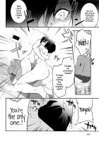 Tousaku Heaven / 倒錯ヘヴン [Yomotsuka Tsukasa] [Original] Thumbnail Page 12