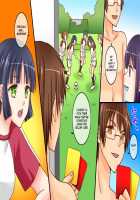 Shinpan no Meirei wa Zettai! ~ Donna Koto demo Shitagawaseru Mahou no Shinpan Card / 審判の命令は絶対!〜どんなことでも従わせる魔法の審判カード [Asazuki Norito] [Original] Thumbnail Page 17