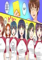 Shinpan no Meirei wa Zettai! ~ Donna Koto demo Shitagawaseru Mahou no Shinpan Card / 審判の命令は絶対!〜どんなことでも従わせる魔法の審判カード [Asazuki Norito] [Original] Thumbnail Page 19