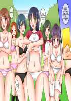 Shinpan no Meirei wa Zettai! ~ Donna Koto demo Shitagawaseru Mahou no Shinpan Card / 審判の命令は絶対!〜どんなことでも従わせる魔法の審判カード [Asazuki Norito] [Original] Thumbnail Page 20