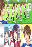 Shinpan no Meirei wa Zettai! ~ Donna Koto demo Shitagawaseru Mahou no Shinpan Card / 審判の命令は絶対!〜どんなことでも従わせる魔法の審判カード [Asazuki Norito] [Original] Thumbnail Page 31