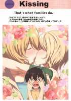 Mama to Issho ni Oppa / ママといっしょにおっぱ [Kloah] [NEW HORIZON] Thumbnail Page 11