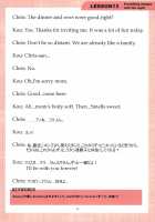 Mama to Issho ni Oppa / ママといっしょにおっぱ [Kloah] [NEW HORIZON] Thumbnail Page 47