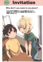 Mama to Issho ni Oppa / ママといっしょにおっぱ [Kloah] [NEW HORIZON] Thumbnail Page 04