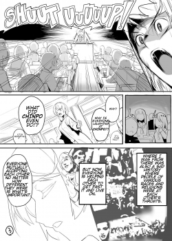 English Class with Shinpo-san / 英語教師と新保さん [Gen] [NEW HORIZON] Thumbnail Page 03