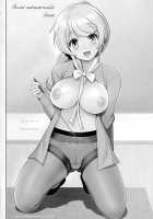 Naisho no Kagai Jugyou / ナイショの課外授業 [Haruki Genia] [NEW HORIZON] Thumbnail Page 21