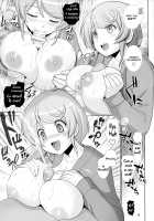 Naisho no Kagai Jugyou / ナイショの課外授業 [Haruki Genia] [NEW HORIZON] Thumbnail Page 08