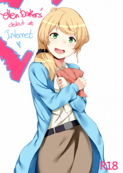 Ellen Baker's Internet Debut [Hews Hack] [NEW HORIZON]