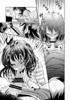 Houkago Hospitality / 放課後ホスピタリティ [Taira Kosaka] [Shokugeki No Soma] Thumbnail Page 12