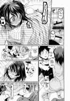 Houkago Hospitality / 放課後ホスピタリティ [Taira Kosaka] [Shokugeki No Soma] Thumbnail Page 16