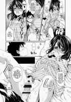 Houkago Hospitality / 放課後ホスピタリティ [Taira Kosaka] [Shokugeki No Soma] Thumbnail Page 17