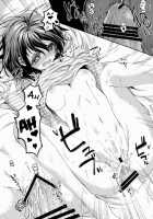 Houkago Hospitality / 放課後ホスピタリティ [Taira Kosaka] [Shokugeki No Soma] Thumbnail Page 21