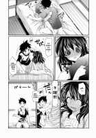 Houkago Hospitality / 放課後ホスピタリティ [Taira Kosaka] [Shokugeki No Soma] Thumbnail Page 22