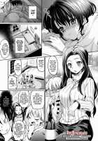 Houkago Hospitality / 放課後ホスピタリティ [Taira Kosaka] [Shokugeki No Soma] Thumbnail Page 02