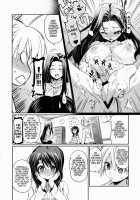 Houkago Hospitality / 放課後ホスピタリティ [Taira Kosaka] [Shokugeki No Soma] Thumbnail Page 06